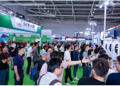 缤纷油墨造热全馆，助推产业发展新高地，2024亚洲油墨工业博览会盛大开幕！