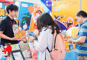 百年国漫陈列馆首次亮相中山游博会，众多动漫IP闪现