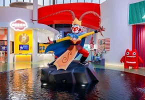 洪梅美术馆（百年国漫馆）首次亮相中山国际游戏游艺博览交易会