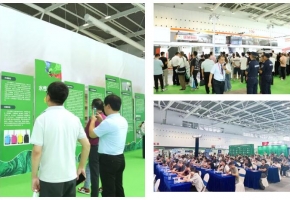 金秋十月结油墨硕果，2024亚洲油墨工业博览会圆满收官，明年再会！