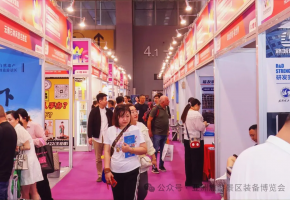 招展启动！2025鸿威·第六届亚洲旅游景区装备博览会，诚邀您的加入！