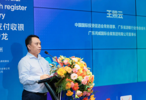 会展业被并购与制造业全球订单的影响