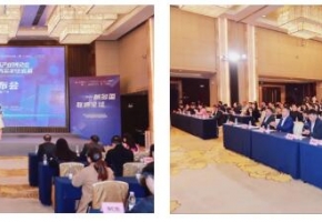 全球巡展计划重磅发布！2025鸿威·世界动漫游戏产业博览会暨全球IP合作大会全球巡展新闻发布会成功举办