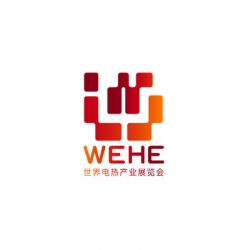 2025鸿威世界电热产业展览会