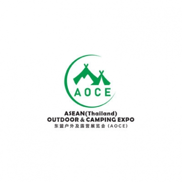 2025东盟户外及露营展览会(AOCE)