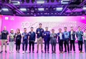 2025鸿威·世界数字显示与元宇宙生态博览会5月启幕！全球元宇宙巡展同步启动