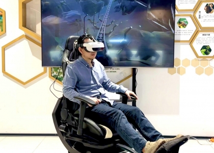 赋能千行百业 这场数字显示博览会即将在穗开幕