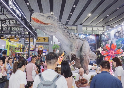 2025亚洲乐园及景点博览会即将盛大开启