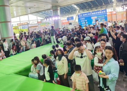 2025鸿威·世界宠物博览会在江苏徐州开幕