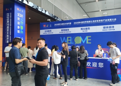 2025第15 届亚太地坪展盛大启幕 人气爆棚订单飙升​