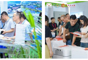 把握“碳中和”机遇，第17届世界太阳能光伏暨储能产业博览会邀您共拓新蓝海！