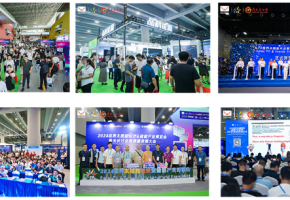 新伙伴新商机：第17届世界太阳能光伏暨储能产业博览会上的合作机遇