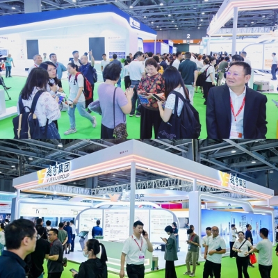 2026第二届广州国际智能建造与工业化建筑产业博览会