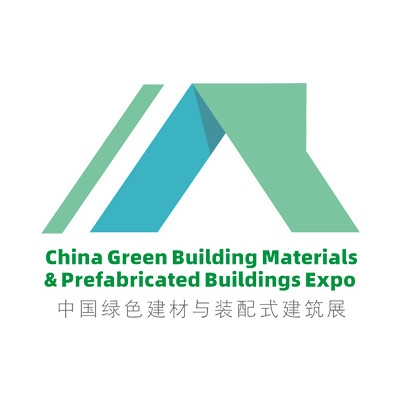 2026第5届中国绿建展<br/>2026第五届中国绿色建材与装配式建筑及智能建造展
