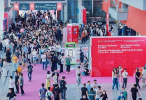 广州会展业上半年成绩斐然，规模稳居全国第二