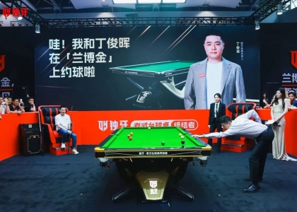 2026年5月10日至12日，广州・中国进出口商品交易会展馆将再度成为全球台球界瞩目的焦点，第20届广州国际台球及配套设施展览会（GBE 2026）将在这里盛大启幕。