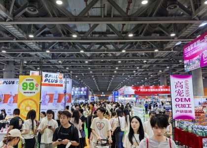 明星同款萌宠、超萌互动秀、一站式宠物好物，等你来打卡！广州世界宠物博览会今日于广州保利世贸博览馆开幕，9月19日至21日连开三天。快来邂逅明星同款萌宠，开启超治愈撸宠之旅。