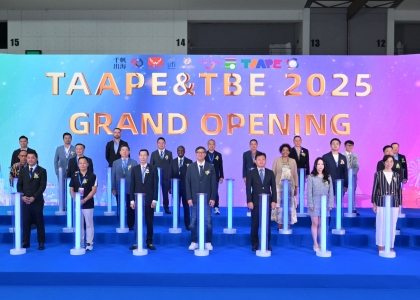 金龙版资料版TAAPE2025与世界文旅产业博览会全球巡展今日泰国曼谷开幕