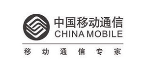 中国移动