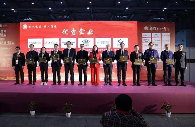 渝派家居 精工智造 2019重庆家居行业年度盛典成功举行