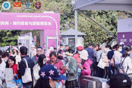 持续五天！2023亚洲游艇展在广州黄埔区长洲岛游艇码头开幕