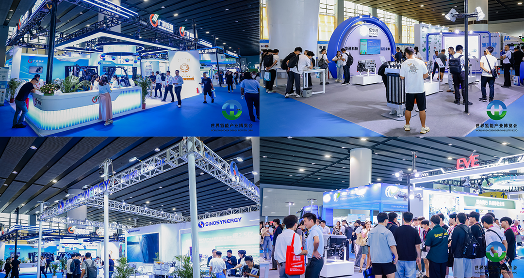 氢能2.png